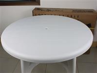 環(huán)球牌沙灘桌