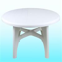 環(huán)球牌沙灘桌