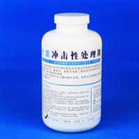科瑞德無氯沖擊性處理劑