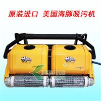 海豚2X2雙排吸污機(jī)
