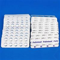 百靈達(dá)PH余氯試劑