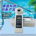 POOLLAB普量水質檢測儀