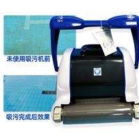 升級版虎鯊全自動(dòng)吸污機(jī)