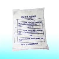 游泳池PH調(diào)節(jié)劑(pH+)