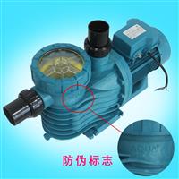 愛(ài)克吸污泵