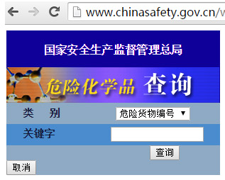 游泳場所經(jīng)營面臨的巨大風(fēng)險(xiǎn)